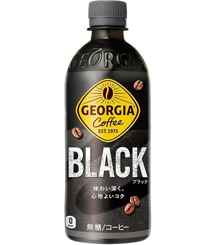 Amazon.co.jp: UCC上島珈琲 UCCグランゼマイルド(粉)AP100g 50袋入り