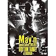 May’n Special Concert DVD 2011 「RHYTHM TANK!!」 at 日本武道館