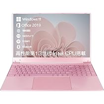 Amazon.co.jp: 【2025最新型】ノートパソコン パソコン 第13世代 15.6 