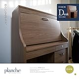 こどももおとなも夢中になるライティングデスク 「planche」 (単体[デスク本体 ※椅子は付属しません])