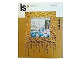 is 39 1988年 特集 「花・鳥・風・月」 ●対談 郡司正勝 / 辻 惟雄 <花鳥風月―見立ての構造>●栗田勇 <雪月花に花鳥風月を生きる >