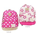 BABBLE BOON(バブルブーン) リュック (S～M) キムラタンの子供服 (69607-163) ピンク S