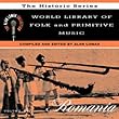 Romania: Alan Lomax Collection
