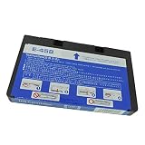 EPSON エプソン ICCL45B 4色一体型(BK/C/M/Y)【1本セット】【大容量】 最新 互換 インクカートリッジ 《ICチップ搭載・残量表示対応・》 パンダ ICCL45 IC45 IC45B 45 45B 純正同様の発色 (対応機種: E-300 / E-300L / E-330 / E-330SG / E-330SP / E-330SW / E-340P / E-340S / E-350G / E-350P / E-350W / E-360W / E-360P / E-500 / E-520 / E-530C / E-530P / E-530S / E-600 / E-700 / E-720 / E-800 / E-810 / E-820 / E-830 )【STAR JET製】