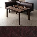 JRL ダイニングこたつテーブル＆ソファ 4点セット 継脚付 高さ3段階 木目とブラック ガラス (120×80cmテーブル, ダークブラウン)