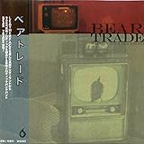 �E�C�X�L�[�E�I���E�A�E�u���[�o�[�h