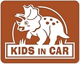 imoninn KIDS in car ステッカー　【マグネットタイプ】　No.72　トリケラトプスさん　（茶色）