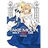 武梨えり「TAKE MOON 武梨えり TYPE-MOON作品集 特別版」