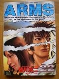 Arms (22)