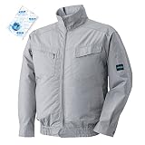 空調服 空調風神服 立体風気路付き 長袖ブルゾン 綿100％ （ファンなし/単品/ブルゾンのみ/保冷剤2個付）≪026-073H≫ (5L, 07-グレー)