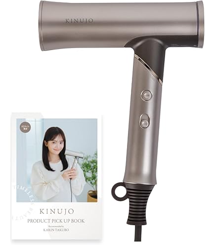 Amazon | 【公式ストア限定】KINUJO キヌージョ ヘアドライヤー 絹女
