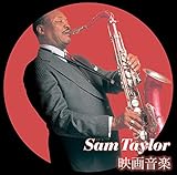 ����� �T���E�e�C���[ �f�批�y �x�X�g