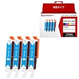 【AngelesColor】BCI-331XL インク 331 C シアン 合計4本 4C 大容量 対応 インクカートリッジ TS8730 TS8530 TS8630 対応の プリンター インク 330 331 インク BCI-331XLC