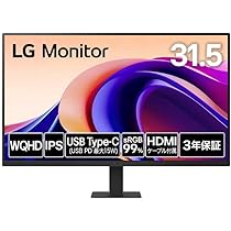 LG WQHD 32インチモニター 32U631A-B 新品同様② Amazon.co.jp: LG 32U631A-B 32インチ QHD(2560×1440) IPS パソコン