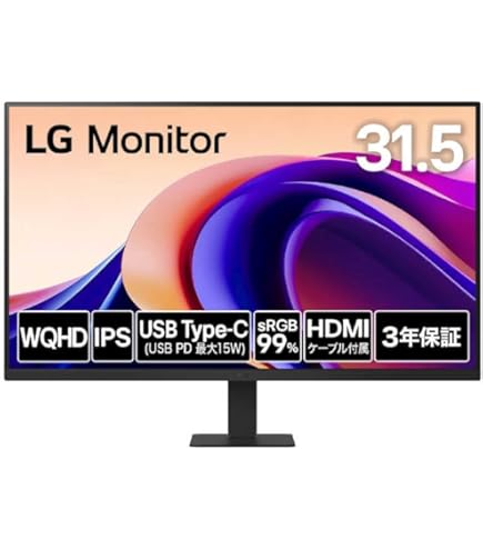 Amazon.co.jp: LG モニター ディスプレイ 31MU97-B 31インチ/4K(4096