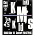 KinKi Kids Concert「Memories & Moments」（Blu-ray通常仕様）