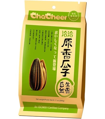 Amazon | 洽洽 五香 瓜子 味付きひまわりの種 260g×3袋セット ヒマワリ