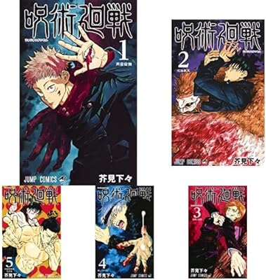 Rar Zip Raw 囀る鳥は羽ばたかない 7 H C Comics Ihr Hertzシリーズ Dlpark