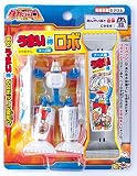 超絶合体駄菓神うまい棒ロボ チーズ味 超絶合体駄菓神うまい棒ロボ チーズ味