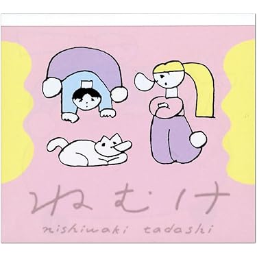 11点おまけ付❤️キティちゃん❗️ハンカチ・ステッカー・ソックス・メモ帳・カレンダー Amazon.co.jp 最新リリース: メモ帳 の新着ランキングです。