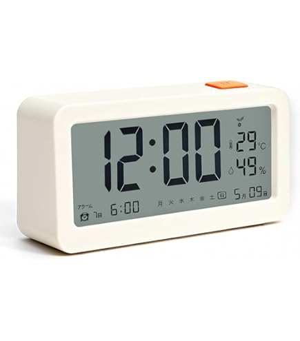 Amazon.co.jp: 無印良品 デジタル電波時計(大音量アラーム機能付