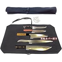 Amazon.co.jp: ピーアンドシー 包丁ケース 布巻き 刃先カバー付き 6本