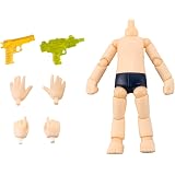 キューポッシュえくすとら スクール水着ボディ 男の子 ノンスケール PVC製 塗装済み可動フィギュア
