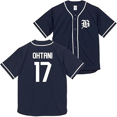 Amazon.co.jp 人気ギフトランキング: ユニフォーム(野球チーム