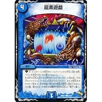 未開封ブースターボックス1個　デュエル・マスターズ  ドラゴン魂フェス 未開封ブースターボックス1個 デュエル・マスターズ ドラゴン魂