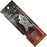 アイガー(EIGER TOOL) 平行プライヤー 130mm EGH-130