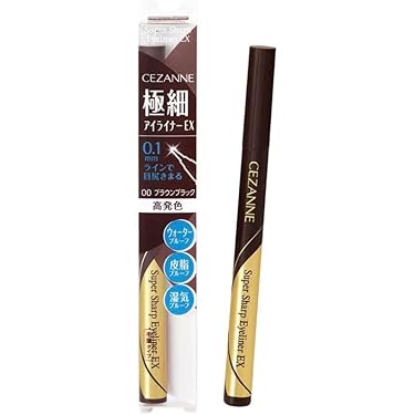 Amazon.co.jp 最新リリース: アイライナー の新着ランキングです。