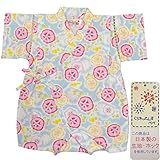 ガールズベビー浴衣|甚平[くろわっさんす べべ]ベビー甚平|ロンパース甚平|朝顔柄|和柄((日本製生地)綿100％|新生児|女の子|女児用 80cm サックス