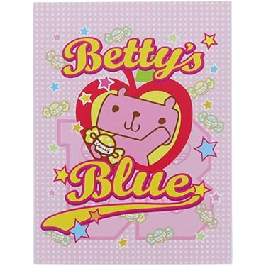 ふみまるページ★ 水縞