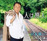 MABU�B �R�{����
