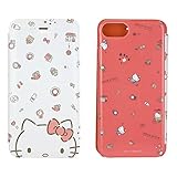 グルマンディーズ ハローキティ iPhone7/6s/6 (4.7インチ)対応フリップカバー ハローキティ san-740kt