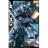 バンダイ(BANDAI) MG 1/100 グフ ONE YEAR WAR 0079 設定カラーVer. 機動戦士ガンダム