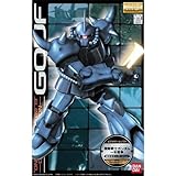 バンダイ(BANDAI) MG 1/100 グフ ONE YEAR WAR 0079 設定カラーVer. 機動戦士ガンダム