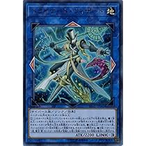 (未使用･未開封品)　遊戯王/第10期/SD32-JP042　トライゲート・ウィザード wyeba8q Amazon.co.jp: 遊戯王/第10期/SD32-JP042 トライゲート