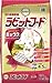 どうぶつ村 ラビットフード ミックス 4.5kg