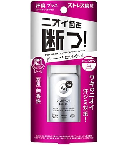 Amazon | 《セット販売》 ファイントゥデイ エージーデオ24 Agデオ24