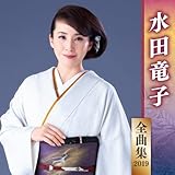 �S�ȏW2019 ���c���q