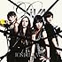 DiVA「Lost the way(Type-B)」