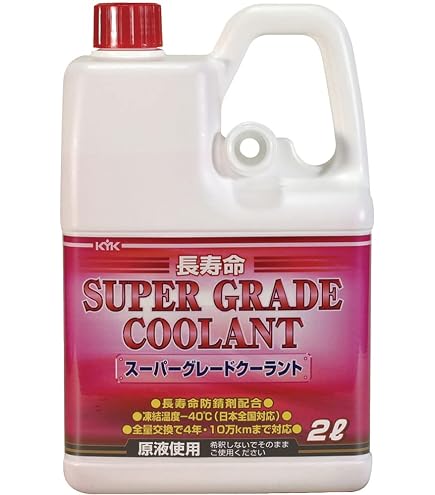 Amazon.co.jp: TOYOTA トヨタ純正 スーパー LLC スーパー クーラント