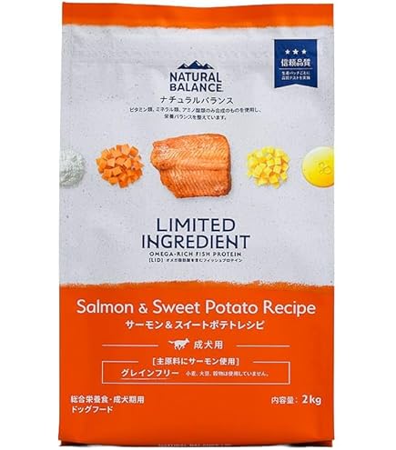 ナチュラルバランス スウィートポテト&フィッシュ小粒タイプ2.27kg ナチュラルバランス】スウィートポテト&フィッシュ（通常粒