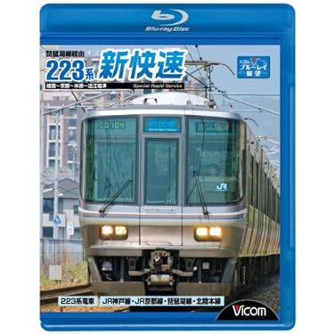 ✨外国の電車 DVD8枚セット✨ディスクのみ / 動作確認済み ZX-DECLDIV-S(3)CS-(1)｜テルワールド（NTT中古ビジネスフォン