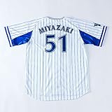 【公式】横浜DeNAベイスターズ ハイクオリティーレプリカユニフォーム(横浜ブルーホーム) (...