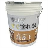 ワンウィル:Easy&Color珪藻土 18kg テラコッタ