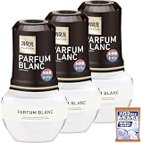 【Amazon.co.jp限定】【まとめ買い】 消臭元 パルファム ブラン 400ml×3個パック（おまけ付き）