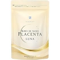 Prédia プラセンタ サプリメント 楽天市場】【8月24日20時～クーポン配布】FUWARI フワリ 90粒30
