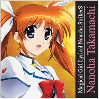 魔法少女リリカルなのはStrikerS なのはクッションカバー